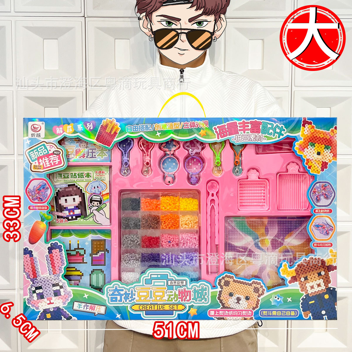 Vajilla de simulación de rompecabezas para niños, cocina, cocina, juguete, caja de regalo grande, juego para niñas, agencia de juguetes, regalo al por mayor