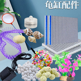 �����������ˮ���^�V�����^�V���~���ƷٛƷ�b���Ʒ��ʯ���ϲ�