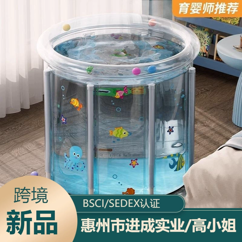 Ведро для ванны, домашний детский складной бассейн для новорожденных, ведро для плавания с постоянной температурой, домашний детский бассейн