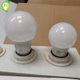 可调光led暖白光源A19A60球泡奶白调光E26螺口家用床头灯替换灯泡