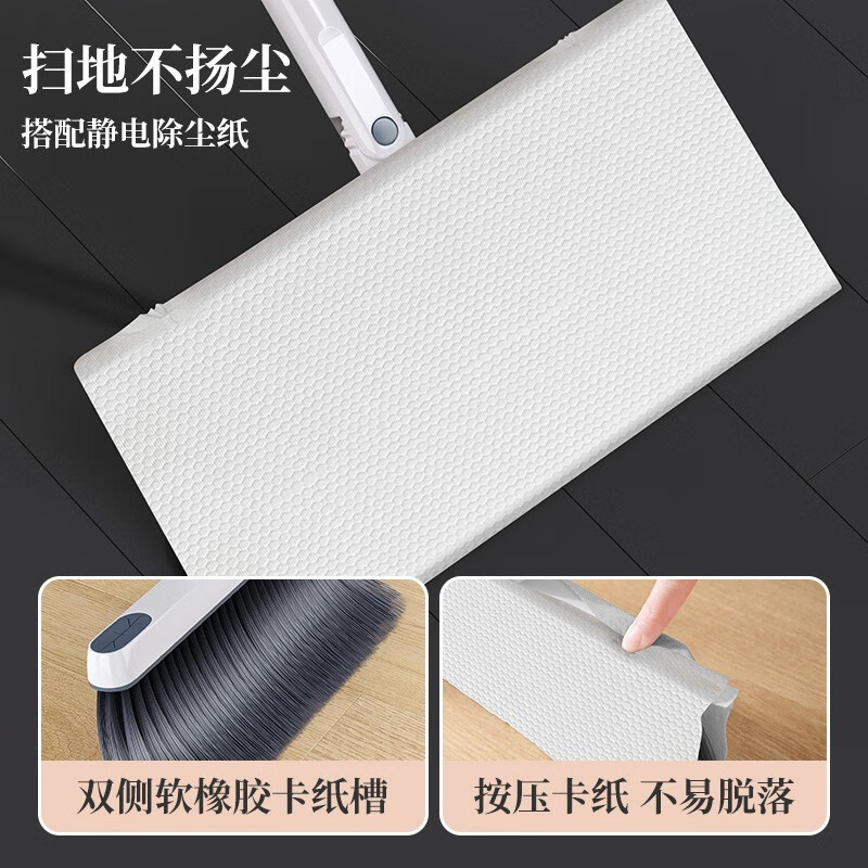 五月花防風櫛歯型ほうき箕セット家庭用ステンレス棒2セットの大型耐久性|undefined