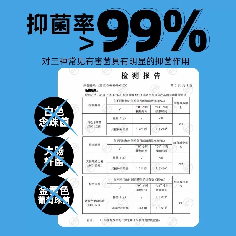 54ab00ff-8f55-4db6-a861-ce4736323c8f.jpe