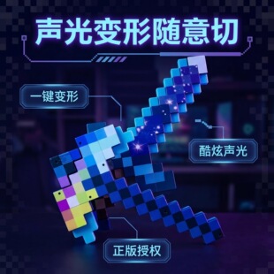 �ҵ������ʯ��怶���һ��׃�������l�l�Ω�Α���߅����