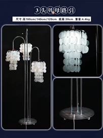 场地布置道具;婚礼拱形门;仿真花