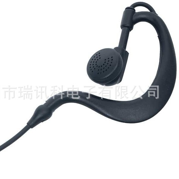 YAESU VX6R 7R 170 VX177VX6EVX7E HX370S 워키 토키 헤드폰 케이블에 적합