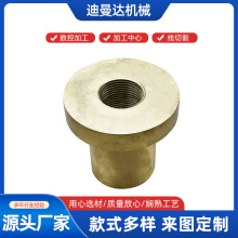 ߾ӹ܇FX\CNCCӹǘ~ӹ