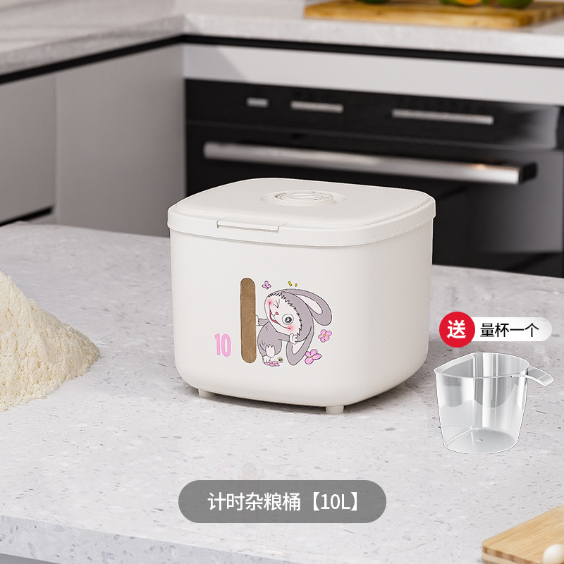 Hermoso barril de arroz a prueba de insectos y humedad, caja de arroz de grado alimenticio, tanque de almacenamiento de granos, cilindro de arroz