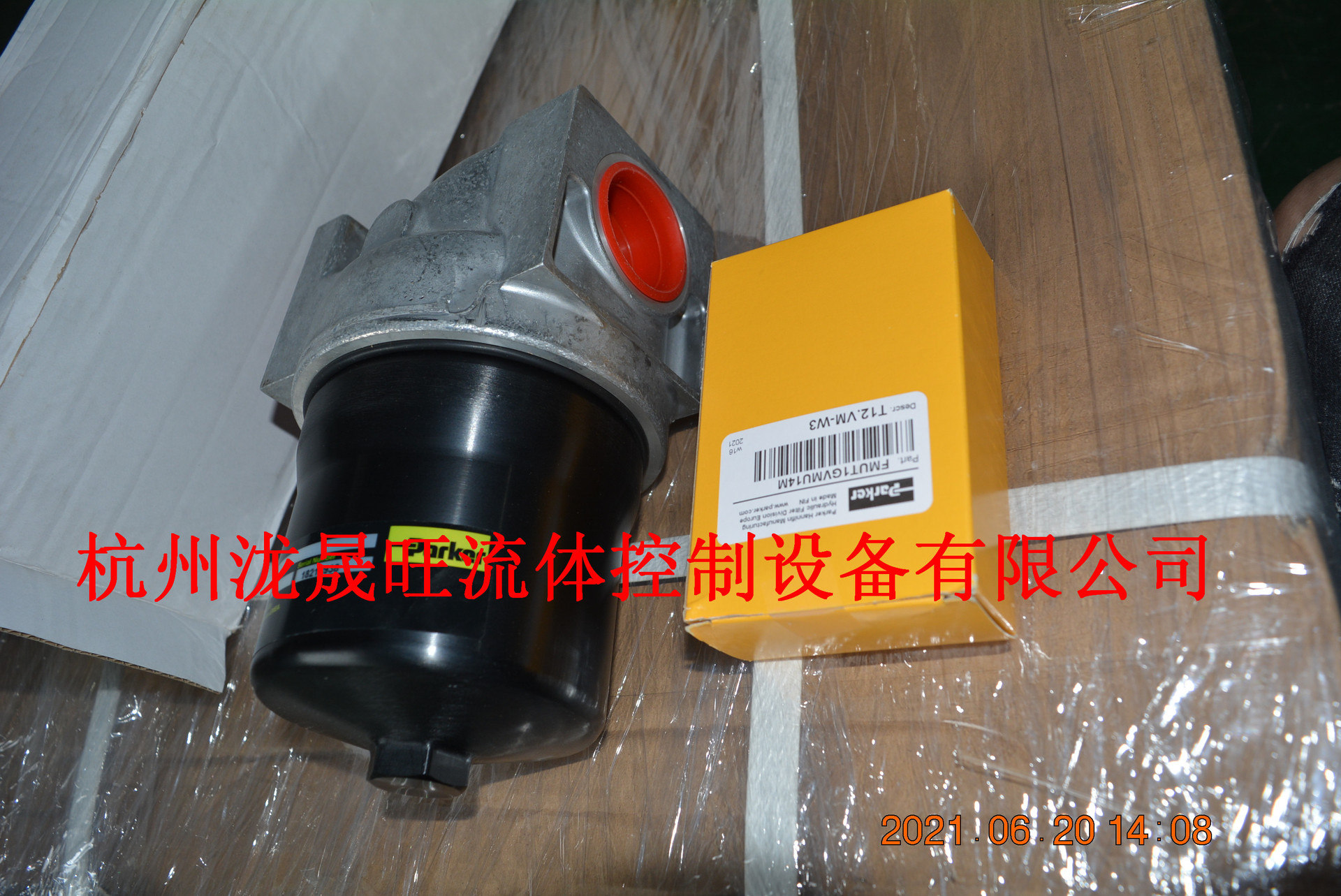 Parker(派克)过滤器40CN110QBT1GG201特价供应