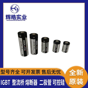 HOLITH�늳�CR2�����i�T�Ŝy���xCR14250  CR17505 3V