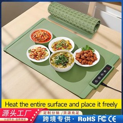 柔性硅胶多功能加热暖菜板家用餐桌折叠饭菜保温餐垫批发