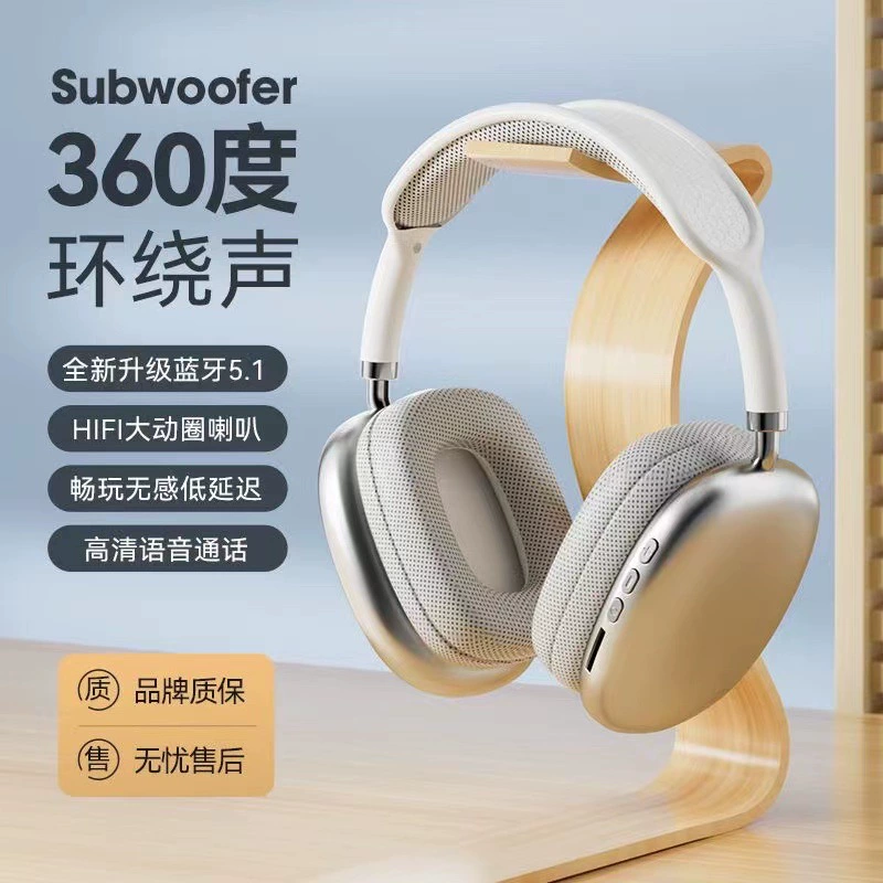 Беспроводные музыкальные наушники, игровые затычки, Bluetooth, оптовая