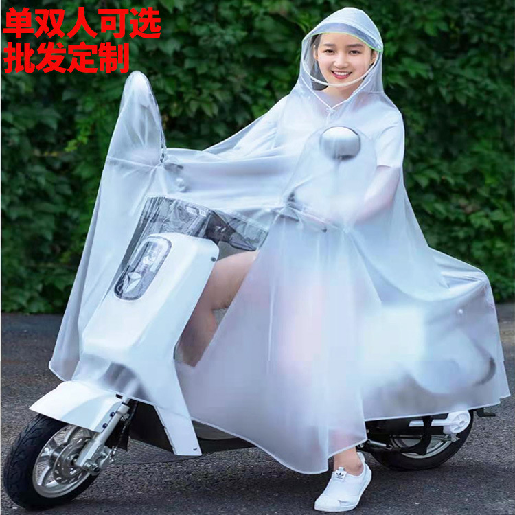 Electric car motorcycle raincoat wholesale thickened extra large single double poncho transparent cycling battery car raincoat