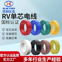 RVܛ늾�0.3 0.5 1 1.5 2.5 4 6ƽ����о��əC���O������B�Ӿ�