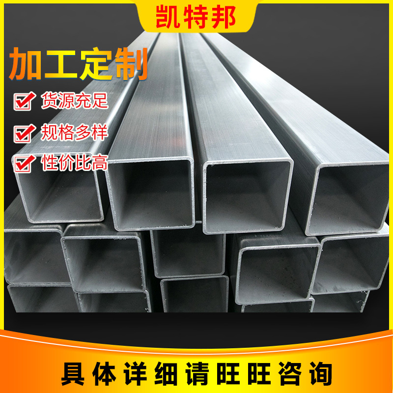 供应不锈钢装饰管 304不锈钢装饰管拉丝管材 现货批发零售