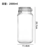2000 ml Квадратный
