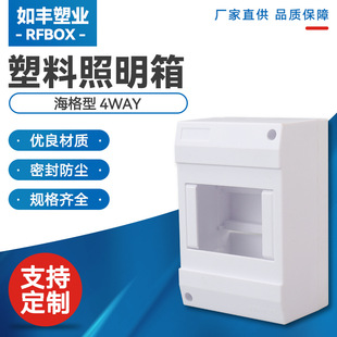 PZ30����亣����4P��·���b���Ͽ��_��©���_�P����l��C45�_�P