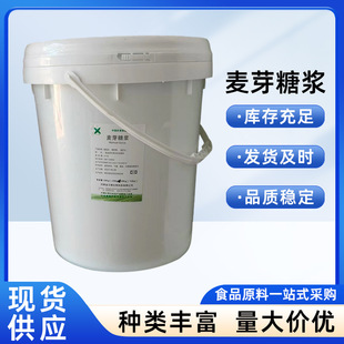 ʳƷ����ѿ�ǝ{����75%80%��ճ����ʳƷ������ӄ���ζ���F؛�ٰl