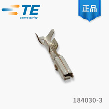 TE̩ 184030-3 ĸ˶ ѯ