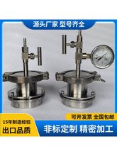 ���P���շ��m ��ʽ�t���m ���ʯӢ���ܷⷨ�m