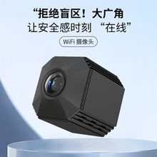 M6摄像头远程家用相机网络安防高清红外夜视摄相机远程夜视迷你