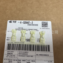 ̩ԭװ4-520447-2ϵ4-520447-2