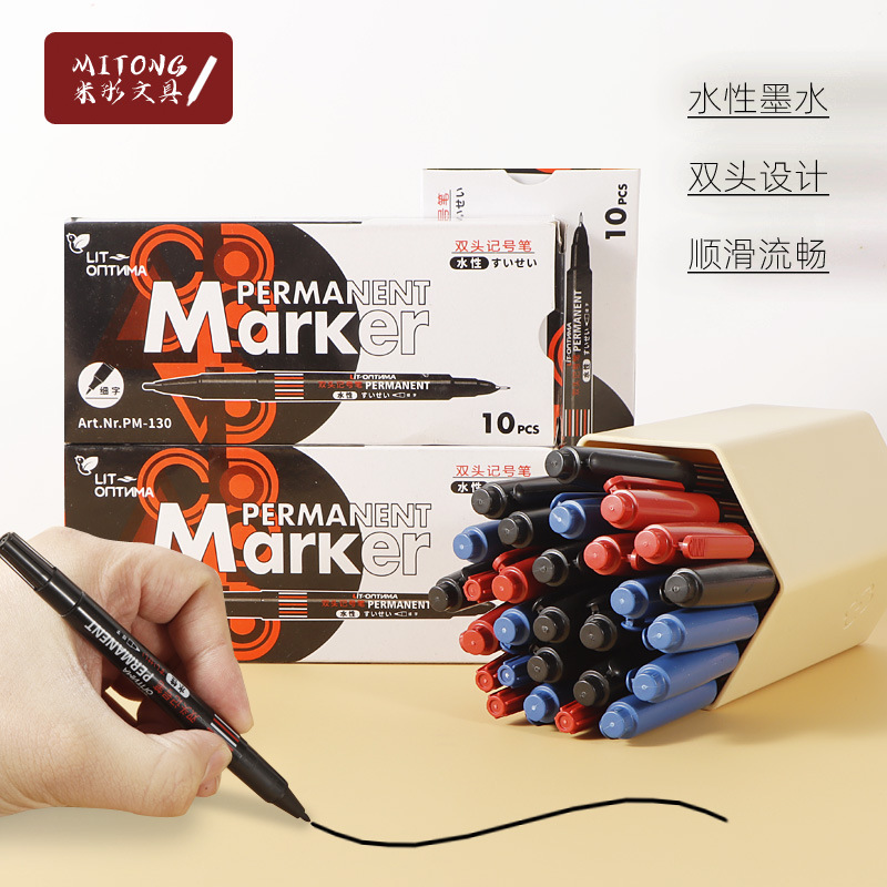 Pluma de Gancho Doble pequeña Negro Rojo Azul marcador de arte a base de agua de secado rápido pintura en caja marcador aceitoso muy fino