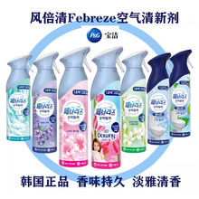 �n������Febreze�՚���������ȥ��ζ165g���㇊�F�����҃Ȏ���