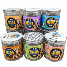 藏本香青稞蛋酥西藏特产青稞蛋酥高原特色饼干休闲零食糕点水果味