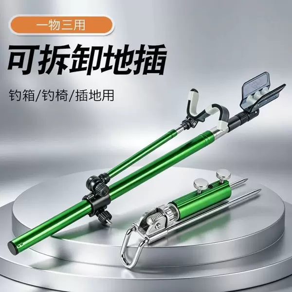 New thickened 19mm turret bracket with luminous three pulleys, detachable rebound bracket head for fishing box, fishing chair, and fishing rod holder