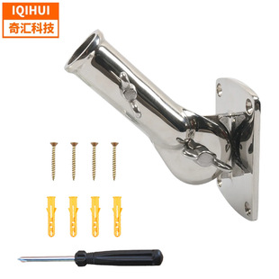 Marine Hardware Accessories Outdoor Flagpole Fixed Base 180 Degrees Rotatable 316 Stainless Steel Flagpole Base Cross-Border
