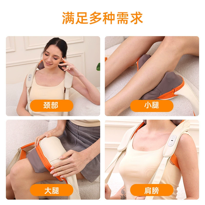 Massager, cloak, compress