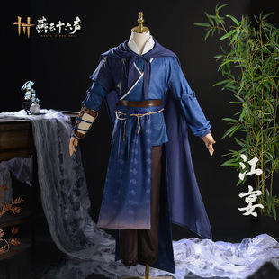�����|�������ʮ��cos����cosplay���b�н���ȫ�׹��L
