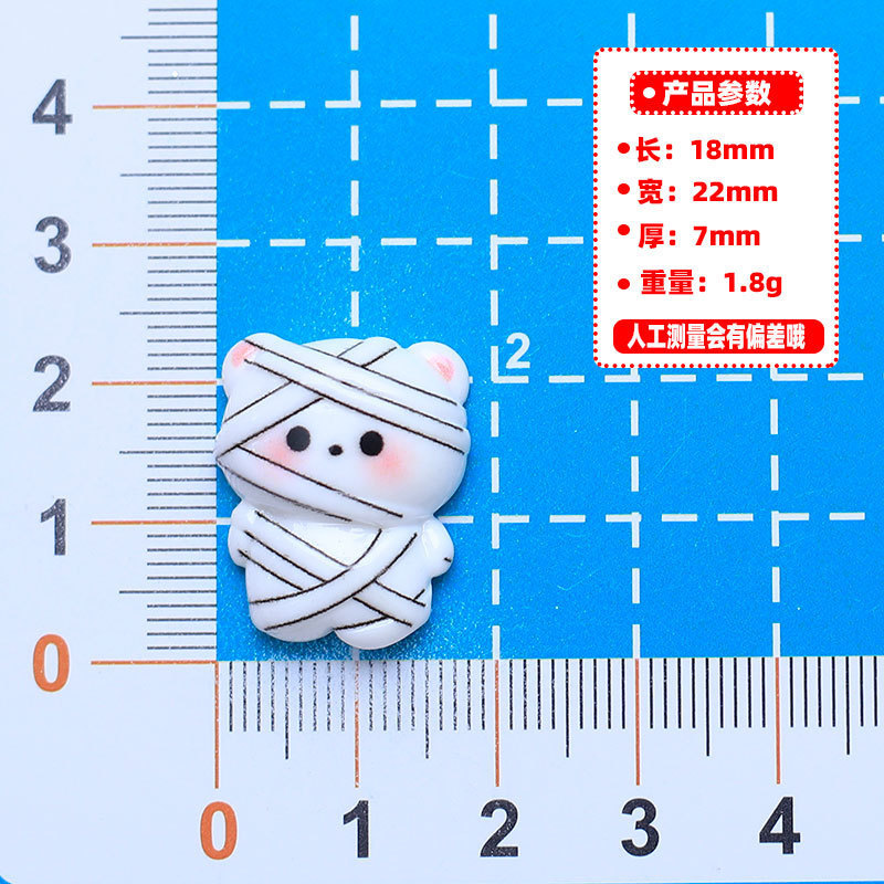卡通搞怪万圣节幽灵南瓜树脂配件diy饰品发手机壳洞洞鞋鞋扣批发|undefined