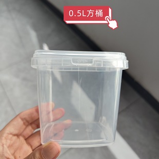 500ml ���w����ʽС��Ͱˮ������̫������ܷ�Ͱpp������������Ͱ