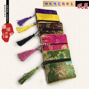 �\���\�����l�錚���С�����\�з������朴����b�ռ{����