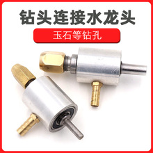 ~첣_ Bˮ^ ͨ荔U荿ˮ