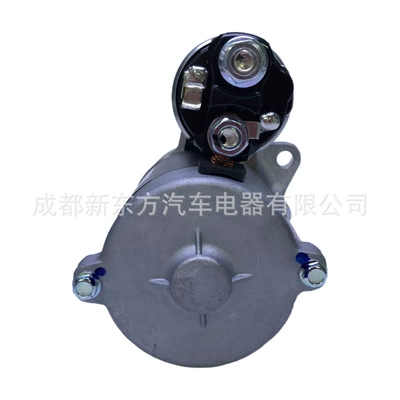 batch supply of 7UJ-81800-00 – Starter and accessories