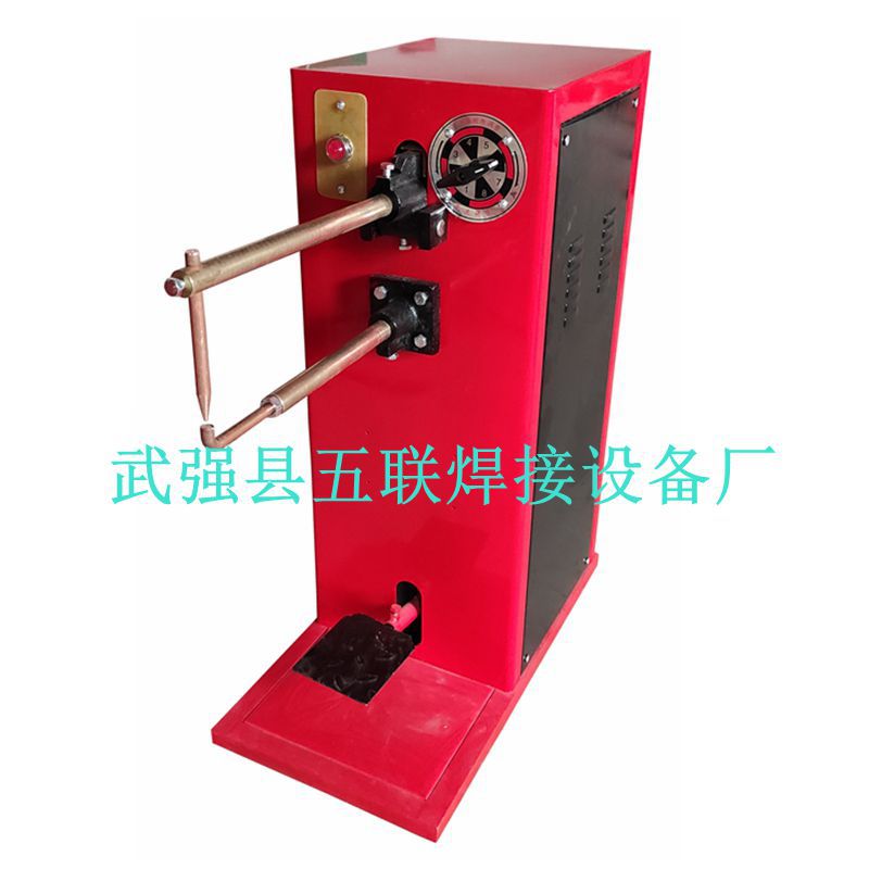 DN-7型10型点焊机碰焊机 小型不锈钢板薄板镀锌板焊接机