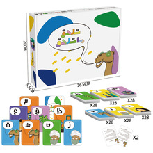 �Ж|�羳 �������Z ���� Arabic card game ��ͥ�ە��Α� �~����