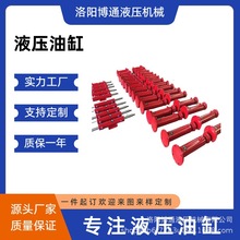 批发路面机械油缸生产线液压缸旋转迷你缸实力厂家