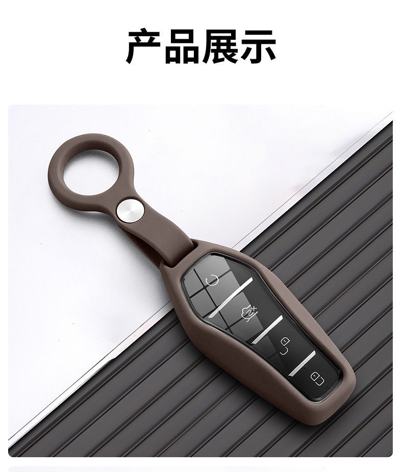 Suitable for Byd Han Key Cover Qin Plus D Song Pro Dolphin Yuan Tang Ev Seal Frigate 07 Destroyer 05