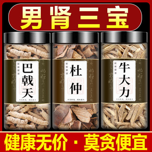 ���xţ�������ٰ�������I��Ұ����؛���ݾ���ţ������Ƭl