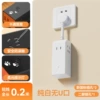 A03 footprint/white without U mouth, line length 0.2m