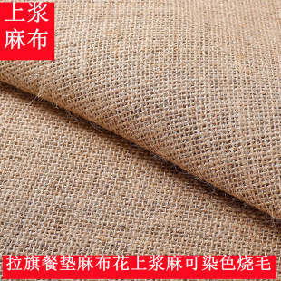 �p�{ �؝{ �ϝ{���鲼 ����Ӳ�{40# 50#�鲼 �鲼�͉|�S�鲼��