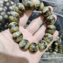 �¿��_����ș������A��18mm����������ʿ�ִ����l