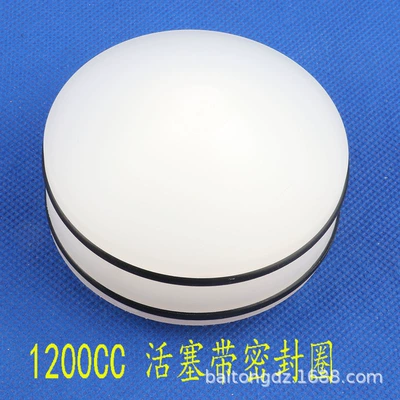 Yapışqan paylayıcı adapterlər | Capacity Extra Large Metal - 1200ccc-piston