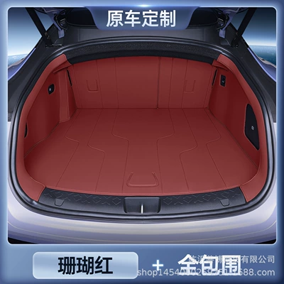 06 Special Car Modified Decorative – Trunk Mat - premium-selection-coral-red-all-inclusive-trunk-avita-06