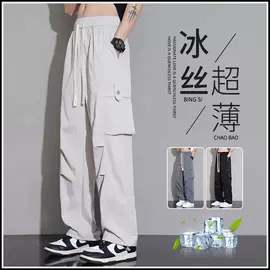 男式休闲裤;男式牛仔裤;休闲裤