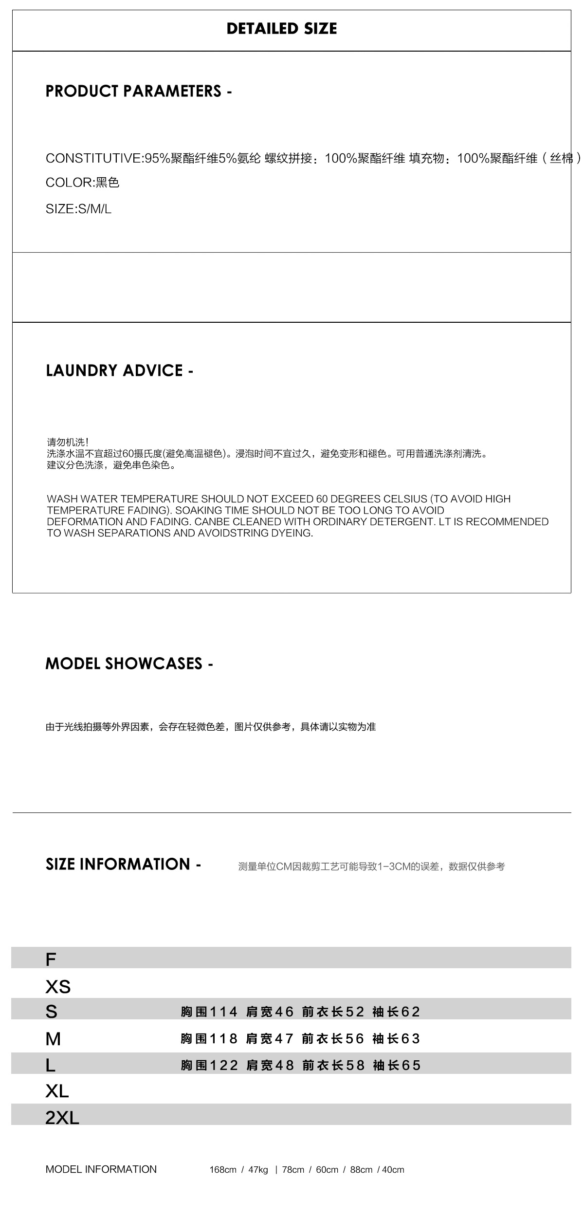 Women's Quilted Jacket 2