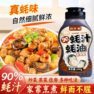 ��90%�֭���֭��͑���������{���������u����ζ���r�ճ��{��